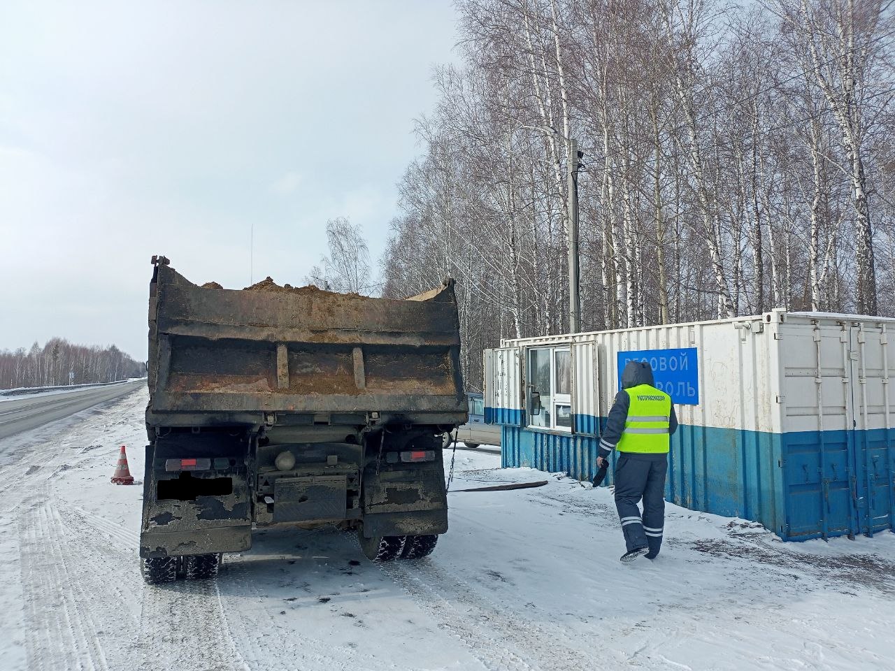 Осуществление контроля за перевозкой инертных грузов в Томске